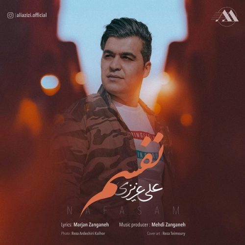 Ali Azizi   –    Nafasam